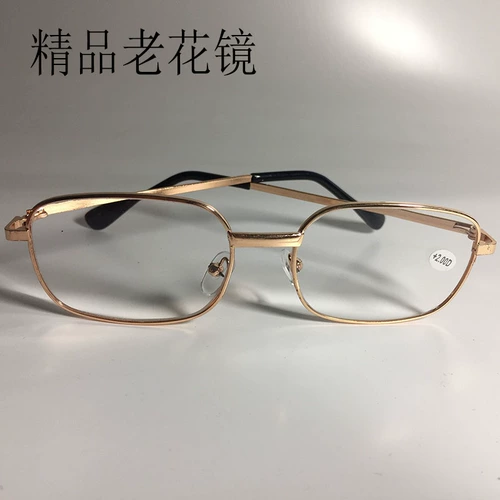 Специальное бутик Старый цветочный зеркало 100 200 300 -Старые цветочные очки.