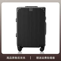 Классическая черная модель.