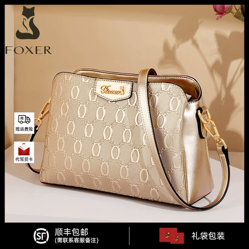 Сумка для телефона для матери на день матери на одно плечо, подарок на день рождения, из натуральной кожи