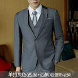 Мужской черный комплект, пиджак классического кроя, свадебное платье, 3 предмета, облегающий крой