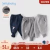 Товары от jellybaby旗舰店