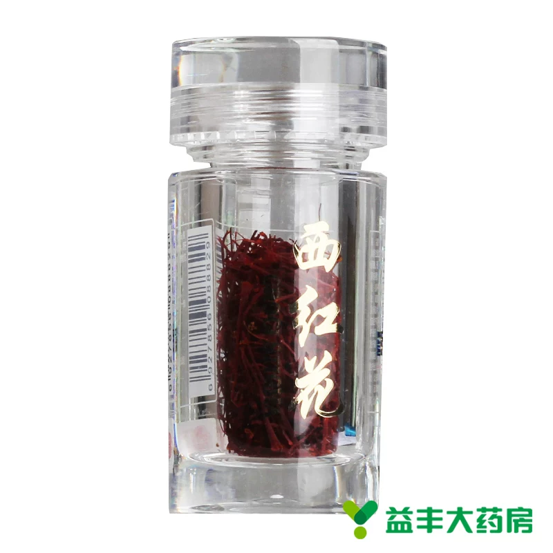 Beijing Tongrentang West Red Flower 1.5g