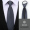 8 см Тёмно - серый, чистый цвет, молния, подаренный галстук