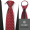 8厘米酒红白腰果拉链赠领带夹