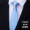8 см Небесная голубая тонкая молния подарочный галстук