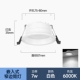 Узкая сторона белая 7w-Zhengbai (6000K)
