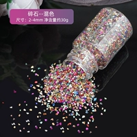 Смешивание