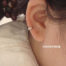 超小耳骨环 925纯银耳骨耳扣内直径5-6毫米紧包迷你圈光面小耳环