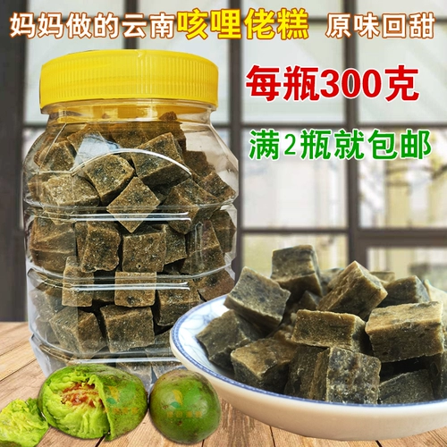 Специальные продукты Yunnan Deep Mountain Wild Coun