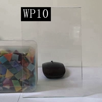 Прозрачный WP10