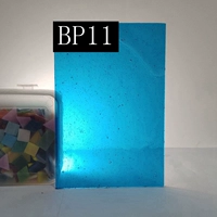 Небо синий BP11