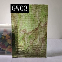 Светло -зеленый gw03