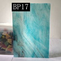 Глубокое озеро синее BP17