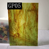 Сосновая зеленая gp05