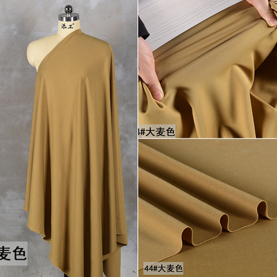 taobao agent Peruvian Twisted Roman Cloth Stretch Knit Brother Fabric Dress Pants Wide Leg Pants Designer Fabric