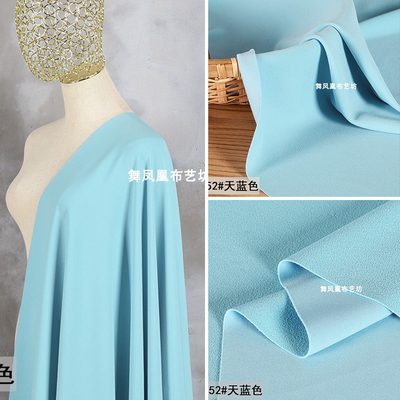 taobao agent Azure colored elastic breathable dress, pants, clothing