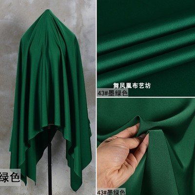 taobao agent Ink green high -end double -sided acetic acid satin fabric silk gloss dress suspender skirt shirt designer cloth material