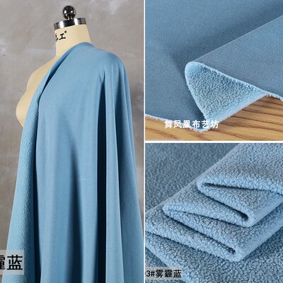 taobao agent Haze blue single-sided cotton polar fleece fleece lamb velvet fabric plus velvet lining autumn and winter warm sweater fabric