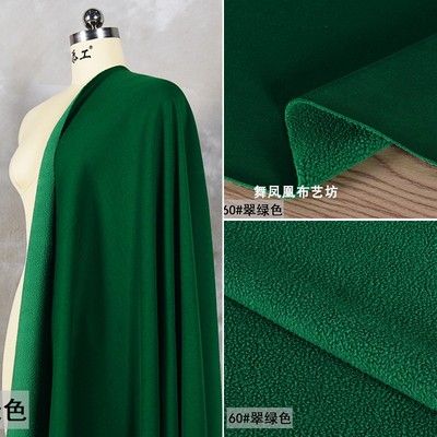 taobao agent Green velvet fleece demi-season keep warm sweatshirt