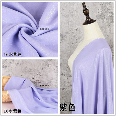 taobao agent Water purple full star color cotton woven silver shiny shiny fabric light, light breathable shirt dress dress fabric cloth