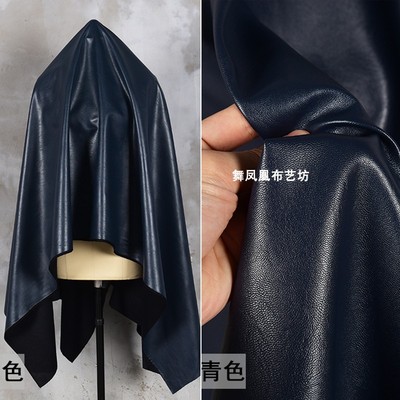 taobao agent Polyurethane soft jacket, clothing