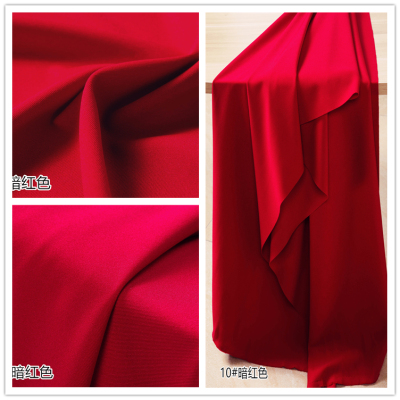 taobao agent Dark red superfine Zhigong knitted fabric polyester chemical fiber four-sided stretch pants skirt fabric