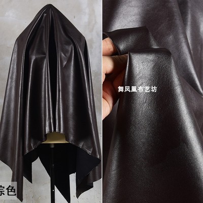 taobao agent Polyurethane soft jacket, clothing