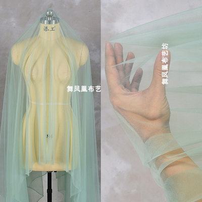 taobao agent Mint green gray green ultra-transparent wedding mesh-high-definition gown see-through fabric solid color silk