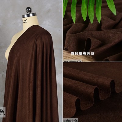 taobao agent Brown single-sided soft matte velvet faux leather suede suede suede fabric clothing handmade DIY fabric