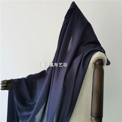 taobao agent Tibetan dark blue black real silk cotton fabric is soft and delicate, shiny, summer lining internal lining skirt Hanfu fabric