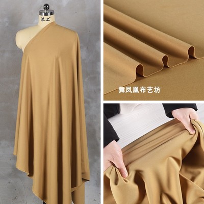 taobao agent Earthy yellow khaki twisted Roman fabric medium thick knitted elastic anti-wrinkle drooping skirt trousers fabric