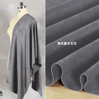 taobao agent Dark Gray Reversible Microfiber Suede Stretch Suede Brushed Garment Skirt Fabric