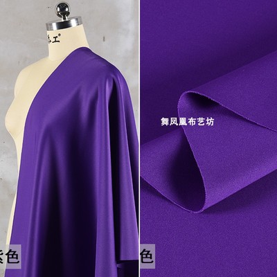 taobao agent Deep purple thin section solid air layer quilted fabric, smooth encrypted space cotton, vertical and smooth clothing women's clothing fabric