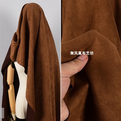 taobao agent Imported thick -camel brown coffee color suede air layer material flip -flocked hair transformer imitation deer skin chicken skin velvet fabric