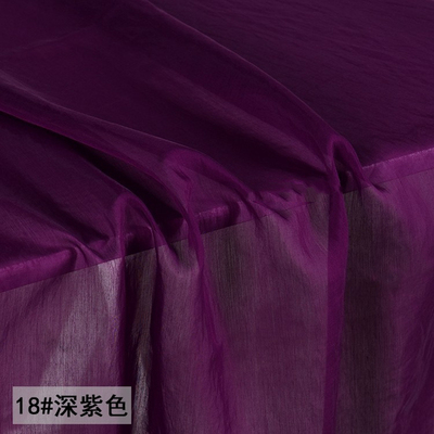 taobao agent Dark purple silk cotton lined with air -permeable cloth light, light, slightly transliterated, shirt, shirt Hanfu sunscreen fabric