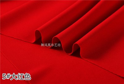 taobao agent Thin section big red polyester knitted Roman fabric playing chicken cloth skirt pants top clothing elastic fabric