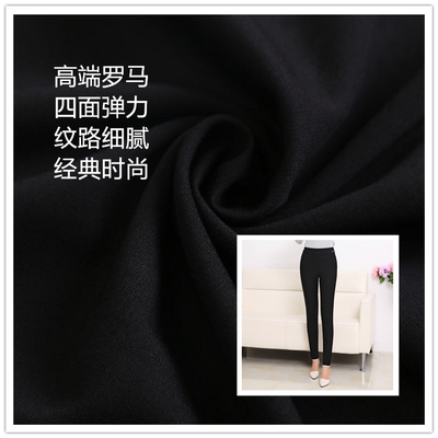 taobao agent Black elastic pants, down jacket, clothing, skirt, cotton