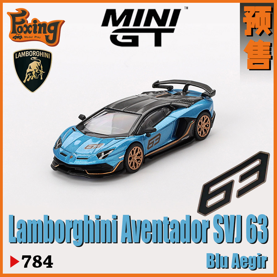 MINI GT 1:64 Aventador SVJ 63 Blu Aegir Blue RHD Model Car | eBay