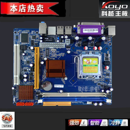

Материнская плата Intel G41/775