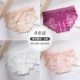 Mu Lian Lace [Color Color+Wine Red+White+Pink]