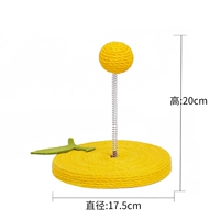 Оранжевый сисальный весенний шарик