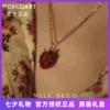 Товары от Mile Deco马尔全球小众时尚