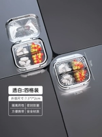 [Light Luxury Style] Paraine 4 Grid ● Материал безопасности ПК+силиконовый уплотнение