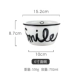 6 -INCH LOWLE BOWN