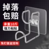 Товары от 奕达不绣钢