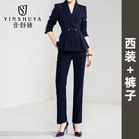 Костюм+брюки (тибетский зеленый)