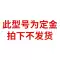 palang xich keo tay Nhóm tời điện leo khung Hugong nâng tời điện thùng dầu 7,5t Cần cẩu xích 20 tấn cần cẩu xích ngược ba lăng xích 2 tấn palang điện Pa lăng