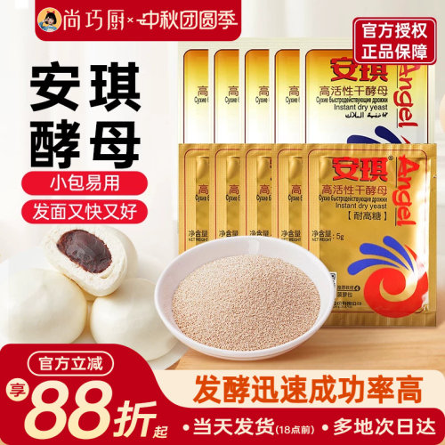 新老款随机发货哦~