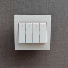 Выключатель двухклавишный