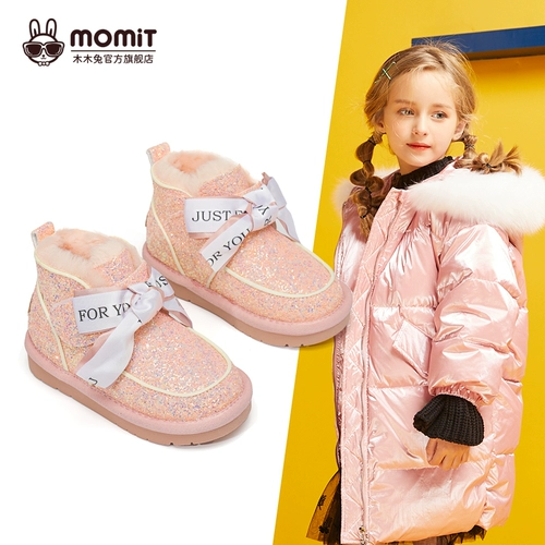 Сапоги, зимний детский наряд маленькой принцессы, нескользящие флисовые удерживающие тепло детские ботинки, 2022